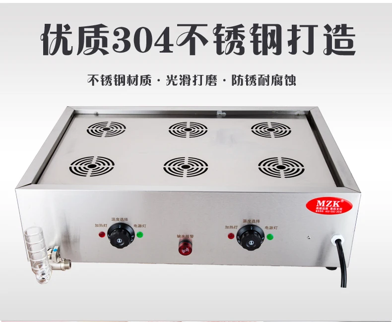220V perapian roti kukus komer - Dim Sum Basket ulasan dan harga